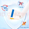 妙潔（MIAOJIE）一次性馬桶刷套裝 家用衛(wèi)生間洗廁所洗馬桶刷子可沖式刷頭 替換頭6包（共42個(gè)） 曬單實(shí)拍圖