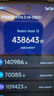 小米Redmi Note13 5G 國家補(bǔ)貼 1億像素 超細(xì)四窄邊OLED直屏 8GB+128GB 子夜黑 5G手機(jī) 曬單實拍圖