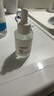 同仁堂脂肪粒去除神器眼部專用精華液去眼部脂肪粒消汗管瘤眼袋清肌顆粒 曬單實(shí)拍圖