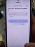 小米 REDMI Turbo 4 國家補貼 天璣 8400-Ultra IP68 防水 12GB+256GB 淺海青 曬單實(shí)拍圖