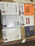 羅翔套裝 羅翔講說(shuō)刑法：刑法羅盤(pán)+圓圈正義+刑法的歷史+刑法中的同意制度+法律的悖論+法治的細節 羅翔的書(shū)全6冊 法律常識知識入門(mén)讀物 以法之名 曬單實(shí)拍圖