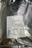 磷蝦米 去頭去殼磷蝦米海產(chǎn)品干貨南極磷蝦海米純肉蝦仁源頭直發(fā) 磷蝦米（去頭去殼）500g/袋 曬單實(shí)拍圖