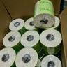 京東京造竹粹本色有芯卷紙五層加厚200g*27卷衛生紙卷筒紙 紙巾卷紙 廁紙  曬單實(shí)拍圖