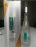 杏花村 汾酒 鯤鵬 清香型白酒 純糧釀造 禮盒酒 送禮自飲 53度 475mL 6瓶 整箱裝 曬單實(shí)拍圖