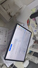 華為【國家補貼】平板電腦MatePad11.5S 2024款144Hz高刷護眼全面屏影音娛樂(lè )學(xué)生教育學(xué)習辦公天生會(huì )畫(huà) 靈動(dòng)版 12+256G WiFi 深空灰 官方標配+曬單豪禮 曬單實(shí)拍圖