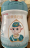 蓓康僖宜品啟鉑嬰幼兒配方純綿羊奶粉2段6-12個(gè)月適用800克A2 β-酪蛋白 曬單實(shí)拍圖