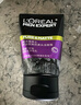 歐萊雅（LOREAL）男士控油炭爽抗黑頭潔面膏100ml+50ml 深層清潔毛孔收縮毛孔控油 曬單實(shí)拍圖