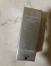 萊珀妮（La Prairie）盈潤爽膚水藍(lán)水60ml保濕水潤呵護(hù)肌膚【臨期清倉】 曬單實拍圖