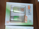 百雀羚（PECHOIN）草本美白防曬套裝60gSPF50+輕薄不油膩防曬七夕情人節(jié)禮物 曬單實拍圖
