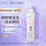 阿道夫滋潤修護(hù)洗發(fā)水680ml 修潤干枯 精油香氛洗發(fā)露 曬單實(shí)拍圖
