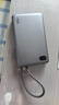 傳應【3C認證】南孚蘋果磁吸充電寶20w自帶線移動電源10000mAh無線快充iPhone15/16安卓華為可上飛機灰 曬單實拍圖