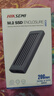 ?？低暎℉IKVISION）20Gbps M.2 NVMe/SATA雙協(xié)議固態(tài)硬盤(pán)盒子移動(dòng)硬盤(pán)盒SSD硬盤(pán)外接盒讀取器適用筆記本電腦蘋(píng)果手機 曬單實(shí)拍圖