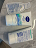 妮維雅(NIVEA)凈油控痘潔面乳100g洗面奶 曬單實(shí)拍圖