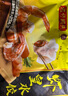 灣仔碼頭蝦皇水餃400g24只早餐食品速食半成品面點生鮮速凍餃子 曬單實拍圖