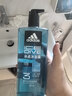 阿迪達斯男士沐浴露留香清涼舒爽清潔洗澡家庭裝 冰點(diǎn)600ml+熱情600ml【三合一】 曬單實(shí)拍圖