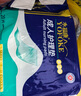 永?？党扇俗o(hù)理墊XXL15片 尺寸80*120cm嬰兒孕產(chǎn)婦床墊老人一次性隔尿墊 曬單實(shí)拍圖