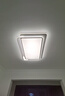 顧家led吸頂燈護眼普瑞光源北歐客廳照明燈具三室二廳套餐【包安裝】 曬單實拍圖