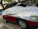 大昌攬?jiān)缕?chē)車(chē)衣車(chē)罩加厚遮陽(yáng)防曬防雨雪防霜凍冬季雪擋半罩防冰雹汽車(chē)套 【4.6m-4.9m】大型SUV越野車(chē) 三層升級(jí)加厚加長(zhǎng)覆蓋半罩車(chē)衣 曬單實(shí)拍圖