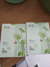 溪木源積雪草清盈透嫩面膜女控油補(bǔ)水保濕學(xué)生護(hù)膚品生日禮物 曬單實(shí)拍圖