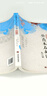 正版包郵 癸酉本石頭記后28回 典藏版曹雪芹紅樓夢(mèng)原著(zhù)紅學(xué)研究 吳氏石頭記增刪試評本 朱批 何玄鶴編 中國古典ys 曬單實(shí)拍圖