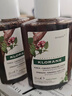 康如（KLORANE）【樊振東同款】金雞納防脫洗發(fā)400ml+控油洗發(fā)400ml 洗發(fā)水套裝 曬單實拍圖