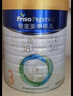 美素佳兒（Friso）皇家幼兒配方奶粉 3段（1-3歲幼兒適用）乳鐵蛋白 (新國標(biāo)) 皇家3段 800g 6罐 【新國標(biāo)】 曬單實(shí)拍圖