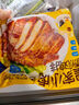 皇家小虎香煎雞排2kg20片奧爾良黑椒味雞胸肉早餐半成品兒童代餐源頭直發(fā)  曬單實(shí)拍圖