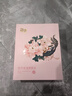 迷奇牡丹保濕爽膚水精華水禮盒收斂清爽柔膚噴霧女補(bǔ)水保濕干皮濕敷 曬單實(shí)拍圖