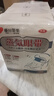 藤田制藥蒸汽眼罩緩解眼疲勞睡眠專用熱敷按摩眼干眼澀視力模糊醫(yī)用級3盒 曬單實拍圖