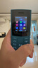 NOKIA新105 4G 全網(wǎng)通移動聯(lián)通電信 老人老年按鍵直板學生兒童備用戒網(wǎng)手機 雙卡雙待  藍色 曬單實拍圖