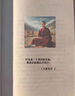 皮爾卡丹（pierre cardin）新中式國(guó)風(fēng)小唐人香云紗上衣夏季短袖桑蠶絲真絲襯衫女款印花襯衣 湖藍(lán)色 L 110-120 曬單實(shí)拍圖