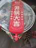 章狀元章丘炒鍋鐵鍋無涂層家用不粘鍋已開鍋手工精鐵老式炒菜鍋燃氣灶 32cm大師款無耳（蓋子鏟子） 32cm 曬單實拍圖