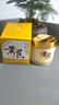 儒意（RUYI）黃芪霜80g老國(guó)貨去黃提亮緊致抗皺舒緩補(bǔ)水保濕面霜男女士護(hù)膚品 曬單實(shí)拍圖
