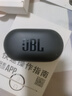 JBL Soundgear sense音悅?cè)﹂_(kāi)放式無(wú)線(xiàn)藍(lán)牙耳機(jī)非骨傳導(dǎo)不入耳掛耳式運(yùn)動(dòng)跑步生日七夕禮物 國(guó)家補(bǔ)貼 曬單實(shí)拍圖