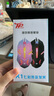 筆記本3年全保換新（性能故障免費換新）D 曬單實(shí)拍圖