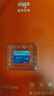 愛(ài)國者（aigo）128GB內存卡TF（MicroSD）存儲卡A1 U3 V30 4K行車(chē)記錄儀&監控攝像頭手機平板相機游戲機儲存卡 T0 曬單實(shí)拍圖