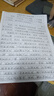 佳能（Canon）TS3480彩色噴墨無(wú)線(xiàn)家用辦公學(xué)生A4打印機復印掃描一體機家庭小型照片手機直接打 TS3480【白色】手機電腦無(wú)線(xiàn)連接+打印復印掃描 套餐二：3480黑彩連噴加墨+4瓶黑彩墨水【力 曬單實(shí)拍圖