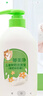 兒童潔發(fā)寶柔順發(fā)絲550g+草莓沐浴露溫和補水沐浴露550g 曬單實拍圖
