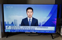 康佳電視 J40E 40英寸 1+8GB內(nèi)存 全面屏智能語音網(wǎng)絡(luò)WIFI 全高清臥室平板電視 二級(jí)能效國家補(bǔ)貼43 32 曬單實(shí)拍圖
