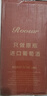羅莎莊園法國(guó)原瓶進(jìn)口紅酒整箱 羅莎維克多干紅葡萄酒750ml*6瓶 曬單實(shí)拍圖