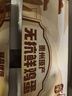 幸福遙無抗鮮雞蛋30枚 3.2斤/盒 保潔蛋 貴州原產(chǎn) 源頭直發(fā) 曬單實(shí)拍圖