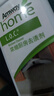 安利濃縮多用途清潔劑樂(lè)新LOC瓷磚地板家具多功能廚房去漬劑1L 廚房去漬劑1瓶 曬單實(shí)拍圖