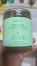 健美創(chuàng  )研（M'AYCREATE）海藻面膜純小顆粒天然補水保濕美容院專(zhuān)用免洗細毛孔睡眠面膜男女 曬單實(shí)拍圖