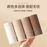 浪莎收腹內(nèi)褲女純棉高腰美拉德透氣底褲4條產(chǎn)后收小肚子大碼女三角褲 曬單實拍圖