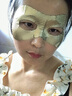 sakose凡士林視黃醇貴婦黃金眼膜貼共10片提拉緊致抗皺淡化黑眼圈眼袋 曬單實(shí)拍圖