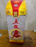 五糧液股份 五糧春 第一代 濃香型白酒 50度 500mL*6瓶 整箱原箱裝 曬單實(shí)拍圖