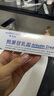 華美科 HURMEVKOR熊果苷乳膏退黑色素煙酰胺凝膠復方熊果苷軟膏熊果苷乳霜補水1支 曬單實拍圖