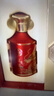五糧液股份 東方龍 飛龍在天 濃香型白酒 52度500ml*2瓶 禮盒 中秋送禮 曬單實(shí)拍圖