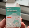 可孚 醫(yī)用耳廓矯正貼硅膠貼糾正定型寶寶嬰兒耳朵矯正器固定貼招風(fēng)耳 曬單實(shí)拍圖