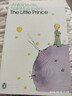 The Little Prince 小王子 英文原版 經(jīng)典文學(xué)小說(shuō) 彩色精美插圖版 曬單實(shí)拍圖